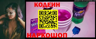 прущая мука Рузаевка