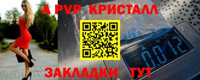 героин Рыбинск