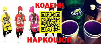прущая мука Рузаевка