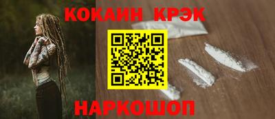прущая мука Рузаевка