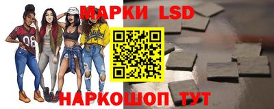 метамфетамин Рязань