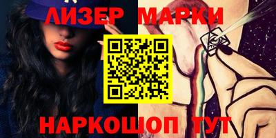 метамфетамин Рязань
