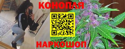 прущая мука Рузаевка