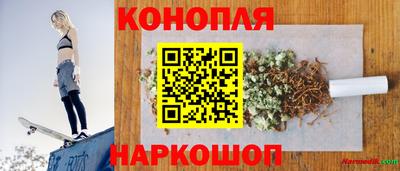 прущая мука Рузаевка