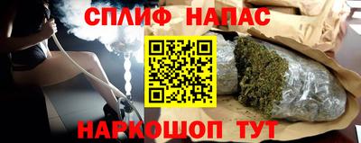 героин Рыбинск