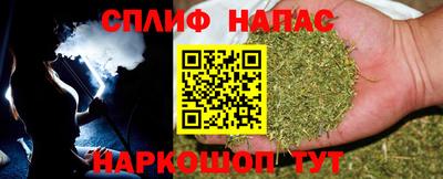 метамфетамин Рязань