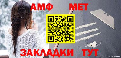 прущая мука Рузаевка