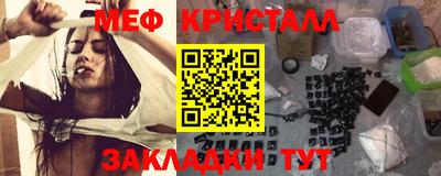 героин Рыбинск