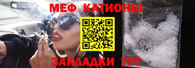 героин Рыбинск
