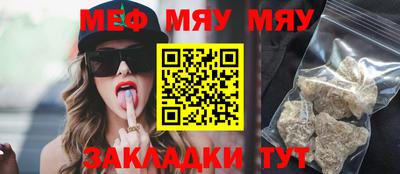 героин Рыбинск