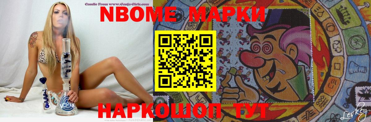 LSD-25 экстази кислота Печора